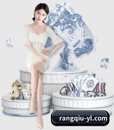 全球扩展
