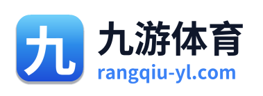 九游体育 Logo